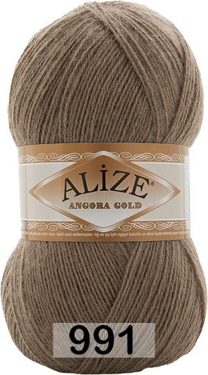 Пряжа Alize Angora Gold в Чебоксарах