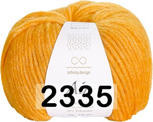 Пряжа Infinity Air