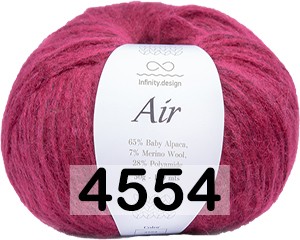 Пряжа Infinity Air