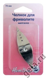 Челнок металлический для фриволите