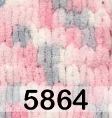 Пряжа Alize Puffy Color