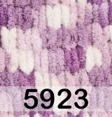 Пряжа Alize Puffy Color