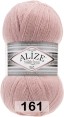Пряжа Alize Superlana Tig в Санкт-Петербурге