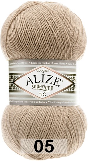 Пряжа Alize Superlana Tig