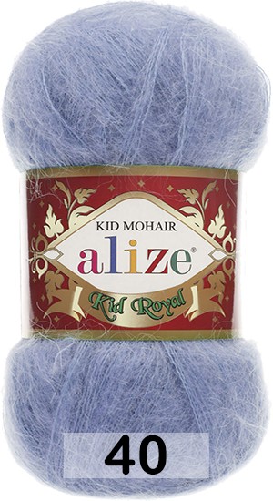 Пряжа Alize Kid Royal 50