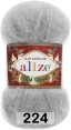 Пряжа Alize Kid Royal 50 в Воронеже