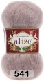 Пряжа Alize Kid Royal 50 в Воронеже