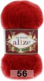 Пряжа Alize Kid Royal 50