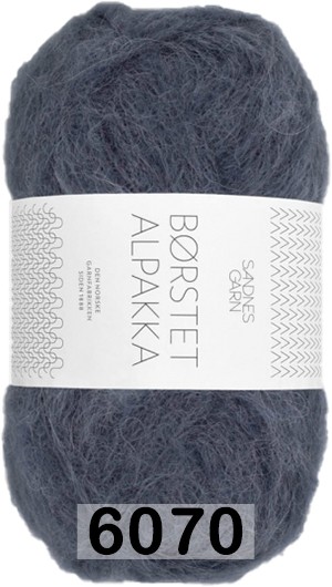 Пряжа Sandnes Garn Borstet alpakka