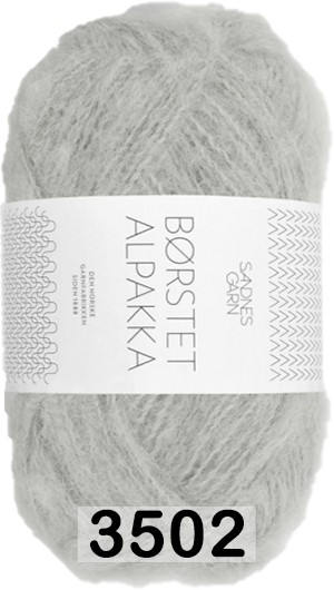 Пряжа Sandnes Garn Borstet alpakka