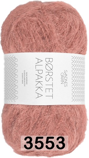 Пряжа Sandnes Garn Borstet alpakka