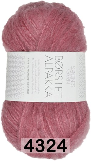 Пряжа Sandnes Garn Borstet alpakka