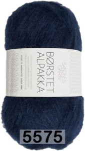 Пряжа Sandnes Garn Borstet alpakka