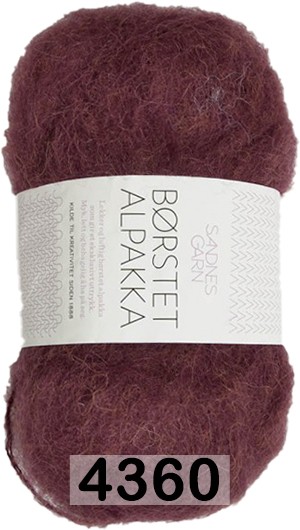 Пряжа Sandnes Garn Borstet alpakka