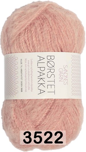Пряжа Sandnes Garn Borstet alpakka