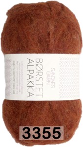 Пряжа Sandnes Garn Borstet alpakka