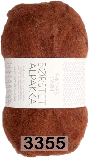Пряжа Sandnes Garn Borstet alpakka
