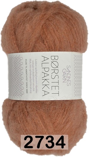 Пряжа Sandnes Garn Borstet alpakka