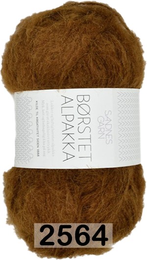Пряжа Sandnes Garn Borstet alpakka
