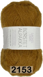 Пряжа Sandnes Garn Borstet alpakka