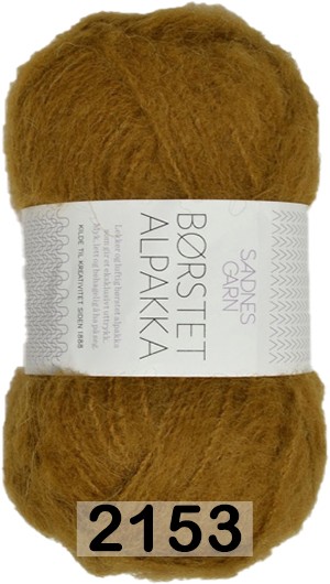 Пряжа Sandnes Garn Borstet alpakka