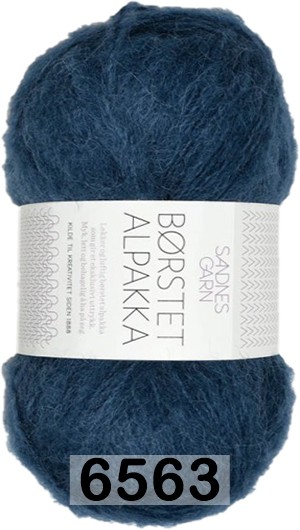 Пряжа Sandnes Garn Borstet alpakka