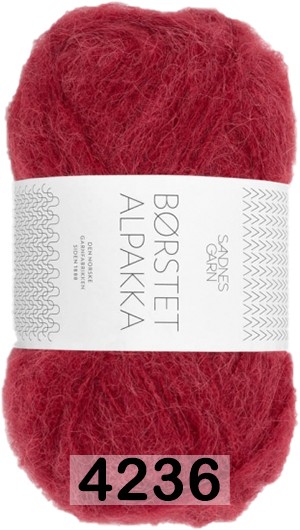 Пряжа Sandnes Garn Borstet alpakka