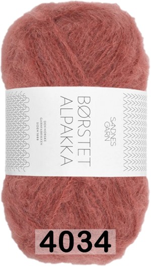 Пряжа Sandnes Garn Borstet alpakka