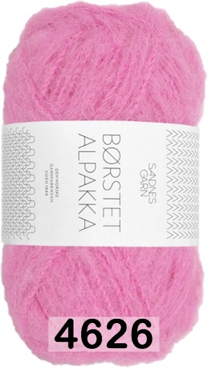 Пряжа Sandnes Garn Borstet alpakka