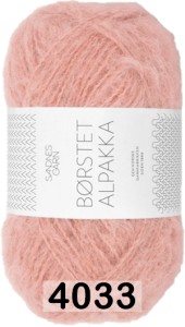 Пряжа Sandnes Garn Borstet alpakka