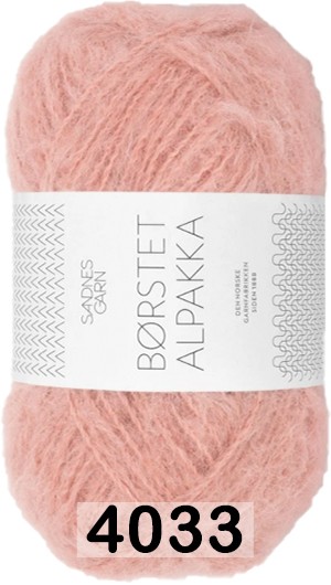 Пряжа Sandnes Garn Borstet alpakka