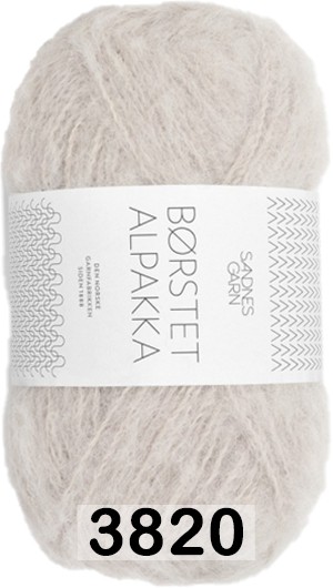 Пряжа Sandnes Garn Borstet alpakka