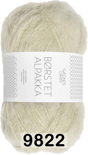 Пряжа Sandnes Garn Borstet alpakka