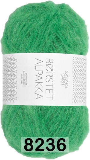 Пряжа Sandnes Garn Borstet alpakka