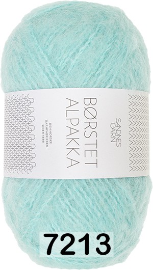 Пряжа Sandnes Garn Borstet alpakka