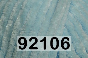 Пряжа Himalaya Dolphin Star