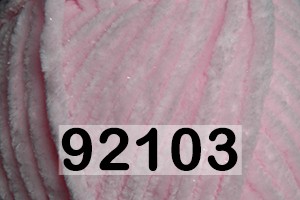 Пряжа Himalaya Dolphin Star