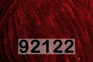 Пряжа Himalaya Dolphin Star