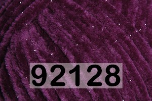 Пряжа Himalaya Dolphin Star