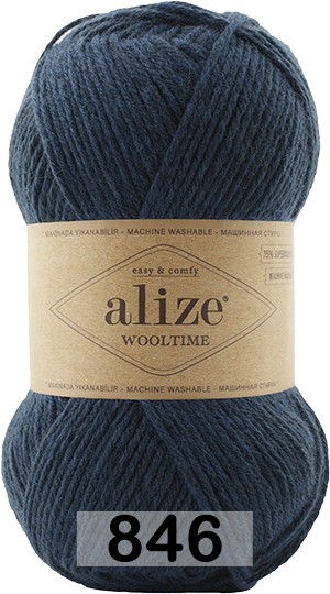 Пряжа Alize Wooltime в Якутске