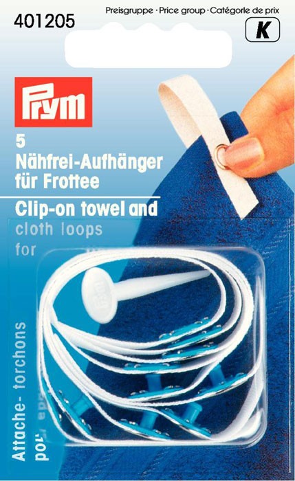 Непришивные вешалки для полотенец prym