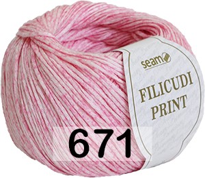 Пряжа Сеам Filicudi print
