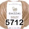 Пряжа Gazzal Sisley
