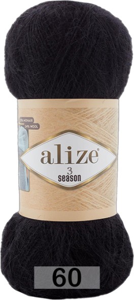 Пряжа Alize 3 Season в Йошкар-Оле