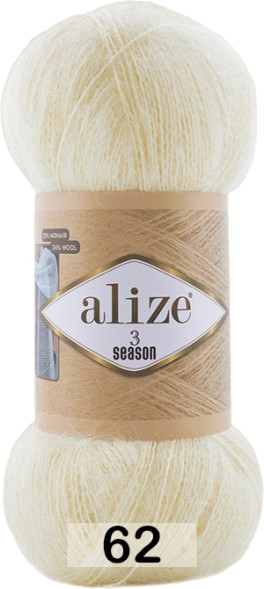 Пряжа Alize 3 Season в Комсомольске-на-Амуре