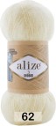 Пряжа Alize 3 Season в Воронеже