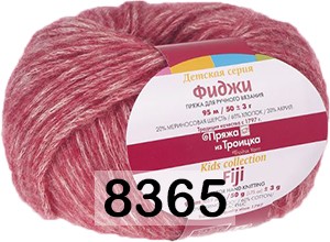 Пряжа Троицкая Фиджи