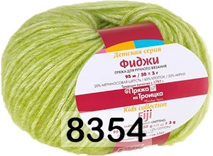 Пряжа Троицкая Фиджи