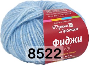 Пряжа Троицкая Фиджи