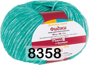 Пряжа Троицкая Фиджи